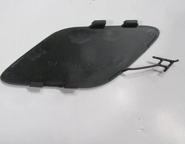 Opel Astra- K- Hb- 16/19; Ön Tampon Çeki Demiri Kapağı Gri (Tw) (Oem No: 13423599) - Image 1