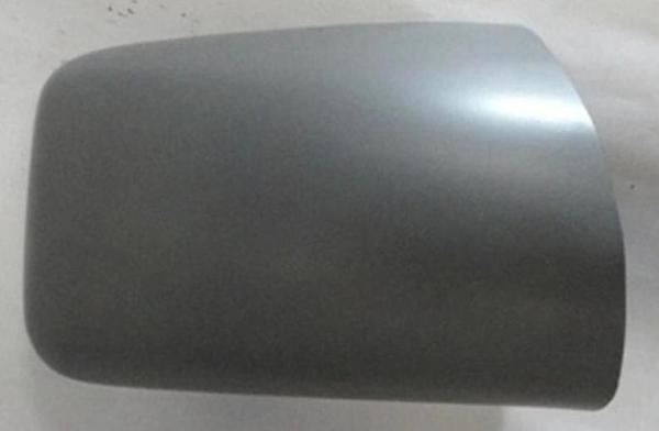 1992-1996 Peugeot 405 Ayna Kapağı Sağ (Alkar) (Adet) (Oem No:815204) - Image 1