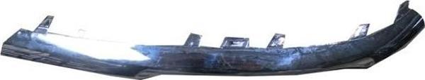 2011-2012 Mercedes E Class W212 Sis Lamba Kapağı Üst Nikelajı Sağ (Avantgarde) (Oem No:A2128851874) - Image 1