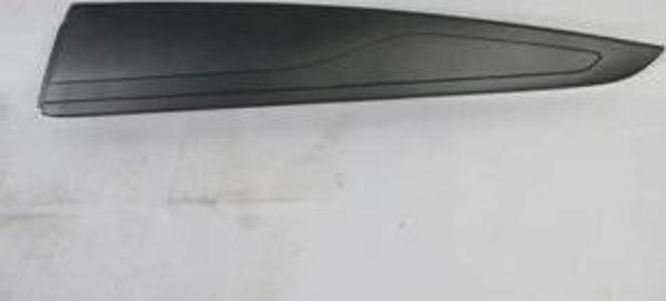 Renault Clıo- 4- Hb- 16/20; Arka Kapı Bandı Sol (Nikelaj Takılmayan Tip) (Tw) (Oem No: 828772096R) - Image 1