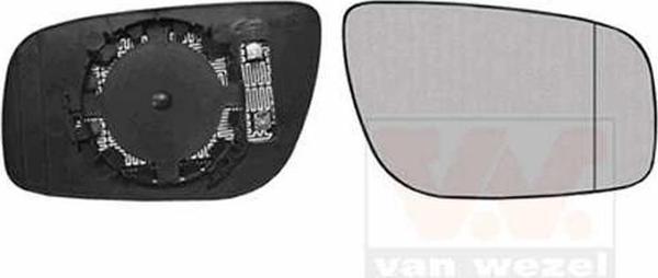 Mercedes 211 2006 2009 Ayna Camı Sağ Rezıstanslı Çızgılı (Oem No:A2118101021) - Image 1