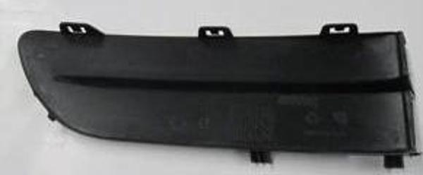 2002-2005 Renault Laguna Sis Lamba Kapağı Sol (Sis Deliksiz) (Phıra) (Adet) (Oem No:7701206436) - Image 1