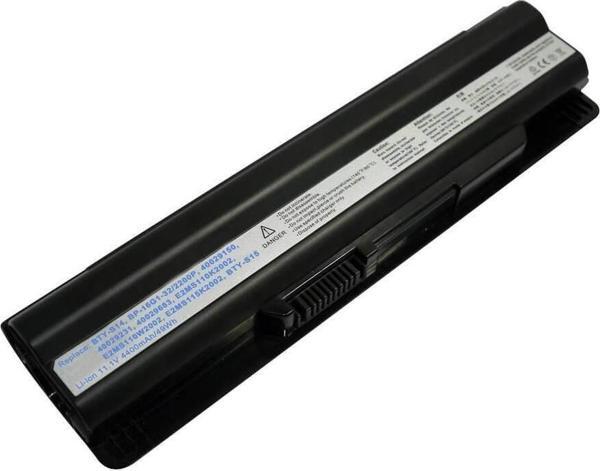 İnfostar MSI  FX420  Notebook Bataryası Pili - Image 1