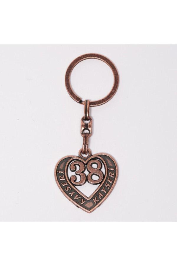 New Life Promosyon Nl Plaka Anahtarlık37 - Image 1