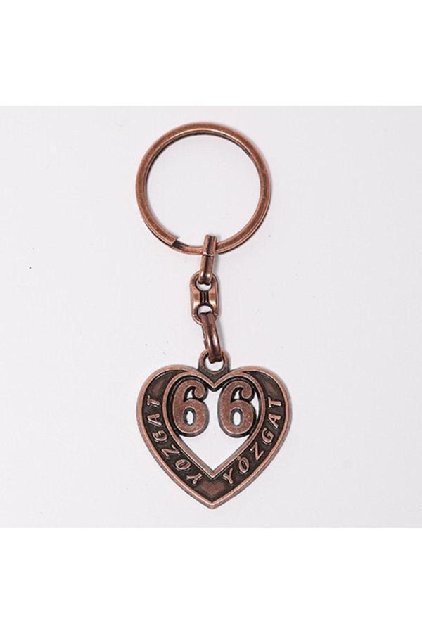 New Life Promosyon Nl Plaka Anahtarlık65 - Image 1