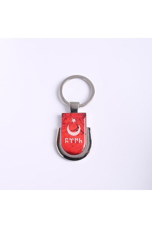 New Life Promosyon Nl Bayrak (????-Türk) Yazılı Çelik Anahtarlık - Image 1