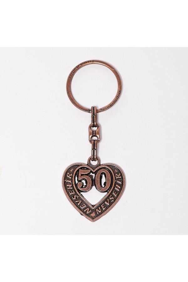 New Life Promosyon Nl Plaka Anahtarlık49 - Image 1