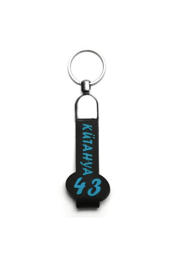 New Life Promosyon Nl Slikon Saplı Şehir Plaka Anahtarlık - Image 1