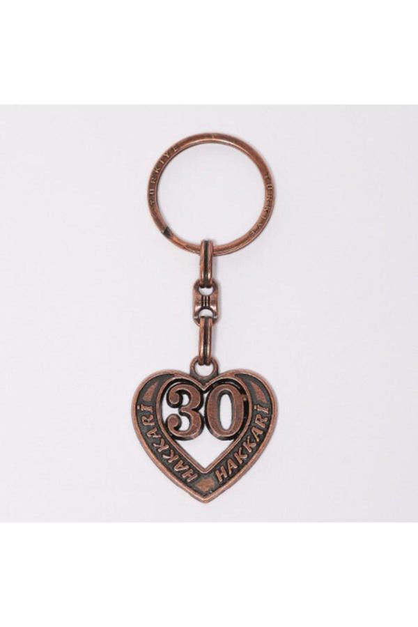 New Life Promosyon Nl Yenihayat Plaka Anahtarlık - Image 1