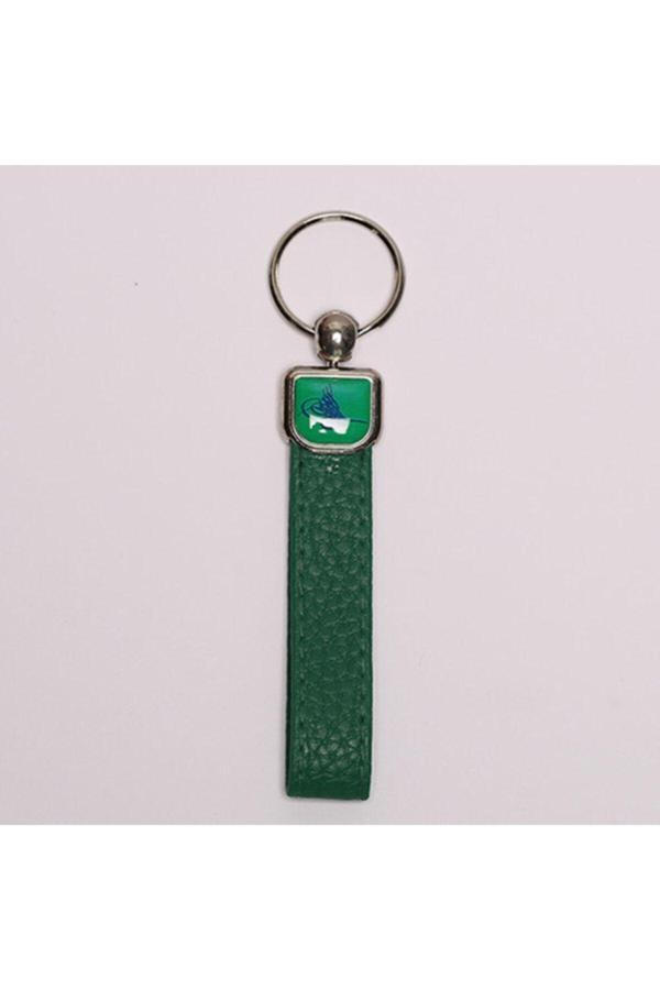 New Life Promosyon Nl Yeşil Deri Saplı Çelik Anahtarlık - Image 1