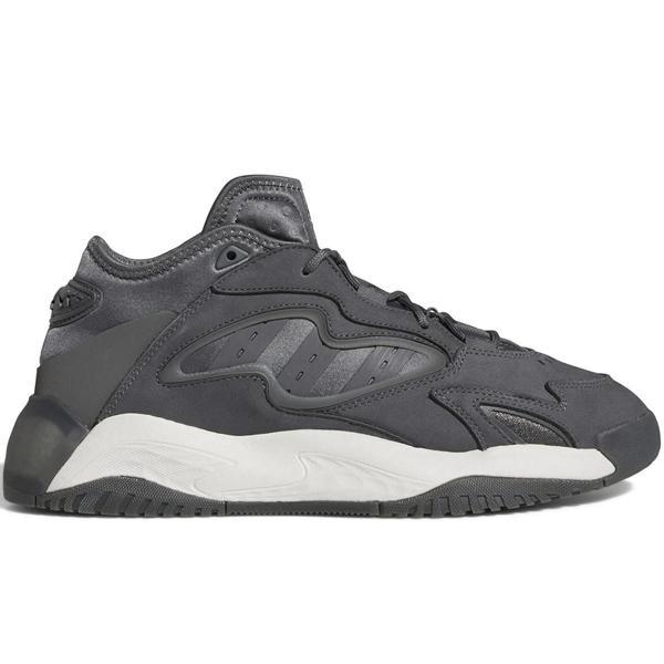 Adidas Streetball Men Shoes Grey Erkek Günlük Spor Ayakkabısı Gri - Image 1