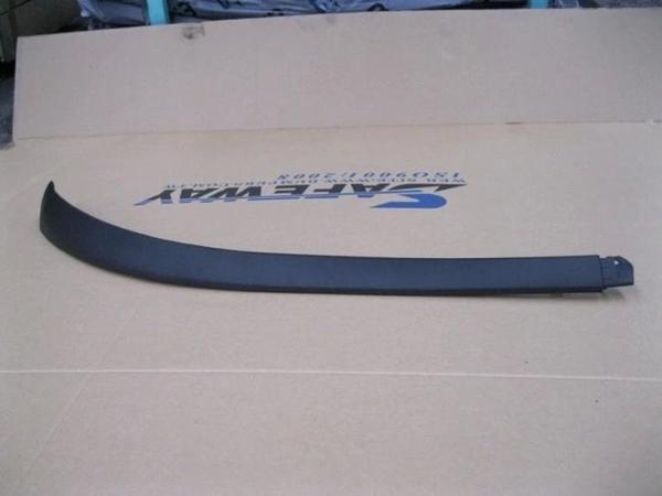 Tampon Auris 2007- Ön Bıyıgı Sol  Oem No: 76852-02110 - Image 1