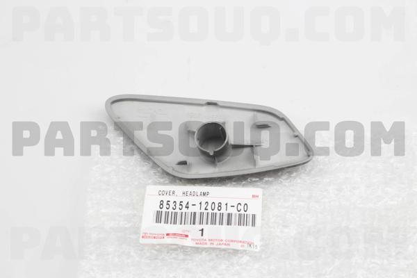 Far Yıkama Kapağı Corolla 10-12 Sol (Oem No: 85354-12080C0) - Image 1