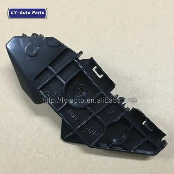 Tampon Bağlantı Braketi Corolla Arka 06Sonrası Sağ (Oem No: 52157-02040) - Image 1