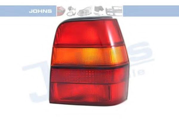 Stop Lambası Sag Vw Polo Bm 91-94 (Oem No: 867945112D) - Image 1