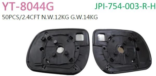 Cam Ayna Dikiz Rav4 0609 Rh None (Oem No: 1007Cad2006095) - Image 1