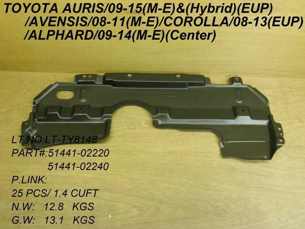 Muhafaza Karter Auris 10- Orta Büyük Toyota Aurıs (Oem No: 1101Mkr9098288) - Image 1