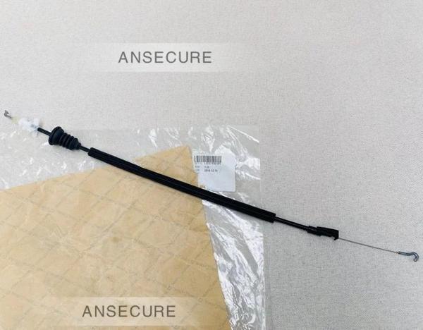 Kapı İç Açma Teli Sol Ön Passat 05-- None (Oem No: Vw-3C4837085C) - Image 1