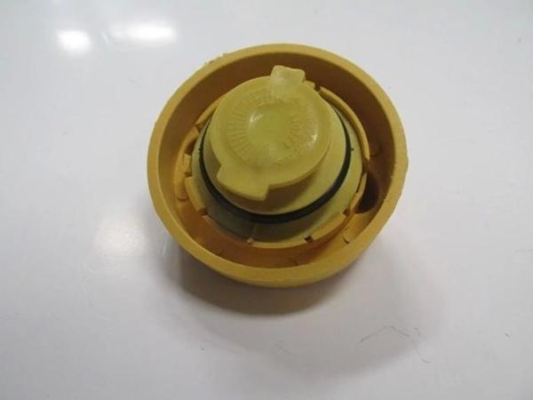 Renault Symbol- 13/21; Motor Yağ Kapağı Sarı (0.9 Benzinli) (Sarı) (Oem No: 8200800258) - Image 1