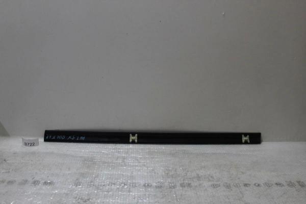 Kapı Bandı Ön Sol 4 Kapılıya Göre Vw Golf3 Bm 90-98 (Oem No: 1H4853515) - Image 1