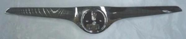 2007-2010 Skoda Fabia Ön Panjur Üst Nikelajı (Kaput Uç Nikelajı) (Bfn) (Adet) (Oem No:5J0853633) - Image 1