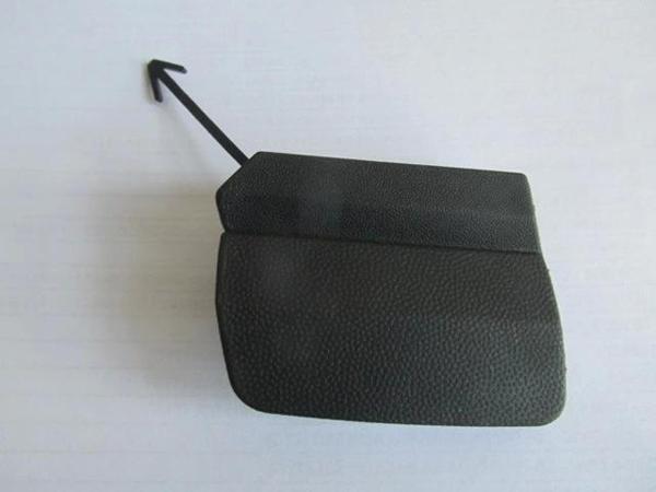 Volkswagen Caddy- 15/20; Ön Tampon Çeki Demiri Kapağı (Maxı Van) (Eurobump) (Oem No: 2K5807241A) - Image 1
