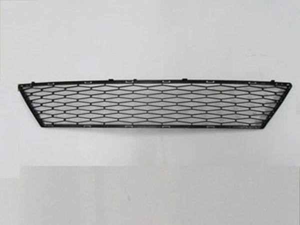 2012-2017 Seat İbiza Ön Tampon Panjuru (Phıra) (Adet) (Oem No:6J0853667C9B9) - Image 1