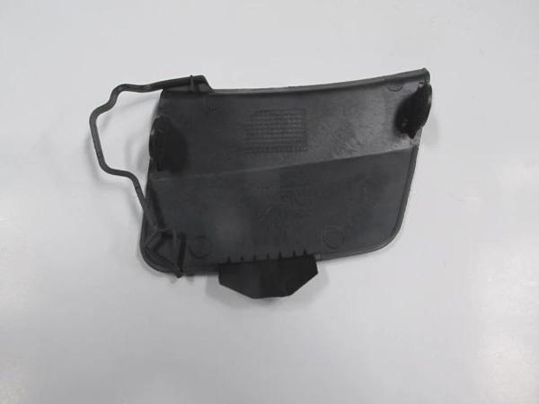 Volkswagen Jetta- 6- 14/18; Arka Tampon Çeki Demiri Kapağı (Tw) (Oem No: 5C6807441D9B9) - Image 1