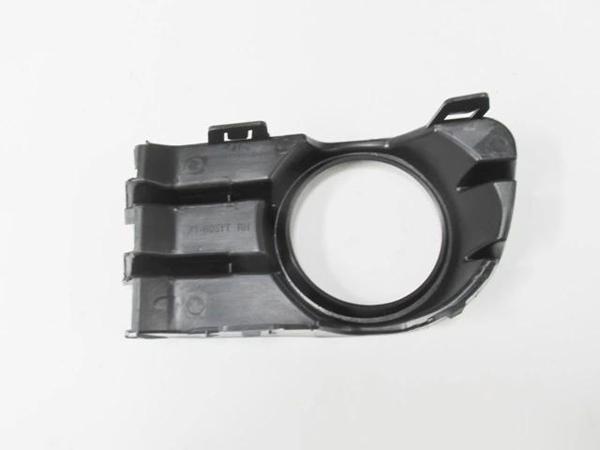 2003-2006 Renault Megane Iı Sis Lamba Kapağı Sağ Siyah (Sis Delikli) (Lm) (Adet) (Oem No:7701474480) - Image 1