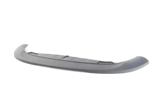 Tampon Alt Koruyucu Karlık Passat 05-10 Ön (Oem No: 3C08059039B9) - Image 1