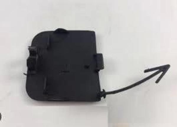 Çeki Demir Kapağı Passat 10-15 Arka (Oem No: 3Ae807441Gru) - Image 1