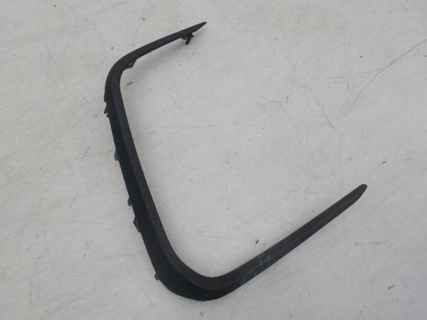 Sis Lamba Kapağı Corolla 19-21 / 22Sonrası Ön Sağ (Sis Deliksiz) (Oem No: 81481-02A70) - Image 1