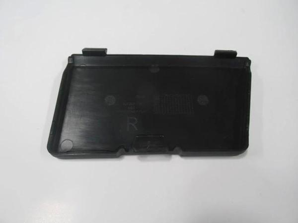 Skoda Roomster- 07/15; Panjur Üst Kapağı Sağ (Tw-Y) (Oem No: 5J0853124) - Image 1