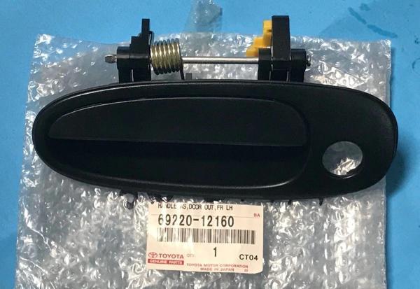 Kapı Kolu Corolla Dış  93-97 Ae101 Ön Sol (Oem No: 69220-12160) - Image 1