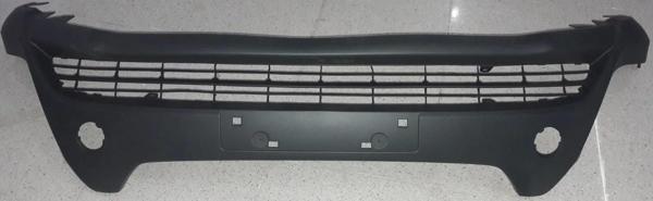 Tampon Ön Alt Parça Rav4 13-15 None (Oem No: 1007Tmp2015085) - Image 1