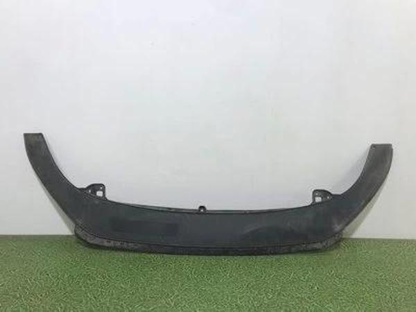 Tampon Alt Koruyucu Karlık Caddy / Touran 10-15 Ön (Oem No: 1T0805903D9B9) - Image 1