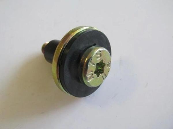Renault Twıngo- 01/02; Kapı Kilit Karşılığı (Oem No: 7702253209) - Image 1