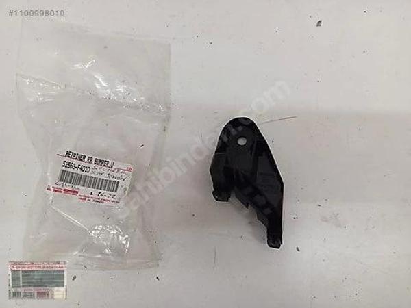 Tampon Bağlantı Braketi Chr 16-19 Arka Sol (Oem No: 52563-F4010) - Image 1