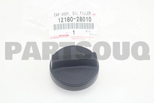 Kol Kapı Corolla 07- İç Krom Rh Toyota Corolla (Oem No: 1001Kok1007522) - Image 1