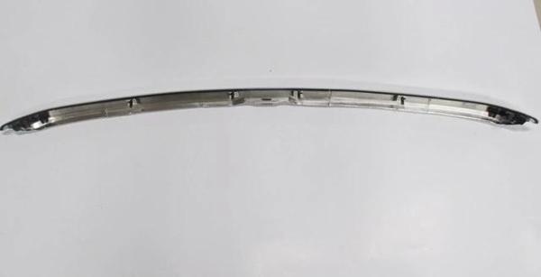 Toyota Rav4- 11/12; Kaput Uç Nikelajı (Tw) (Oem No: 75770-42020) - Image 1