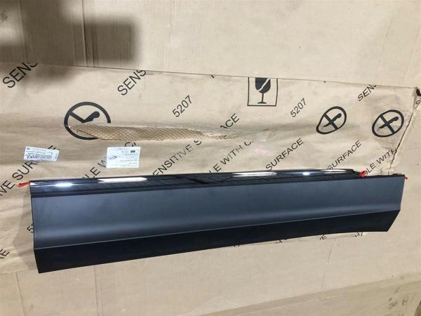 Kapı Bandı Sag Vw Tıguan Bm 16- (Oem No: 5Na854940Pryp) - Image 1