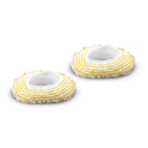 Karcher Yuvarlak Buhar Makinesi Başlıkları 2 Adet - Image 1
