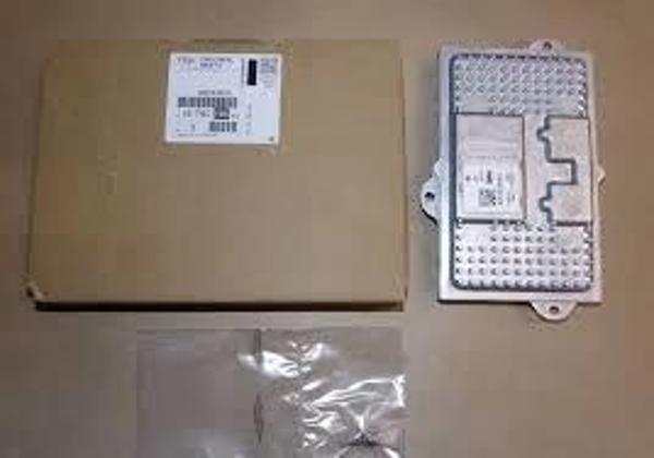 Led Far Beyni  (Sag) Psa 3008/5008 B.M 17- (Oem No: 1674018680) - Image 1