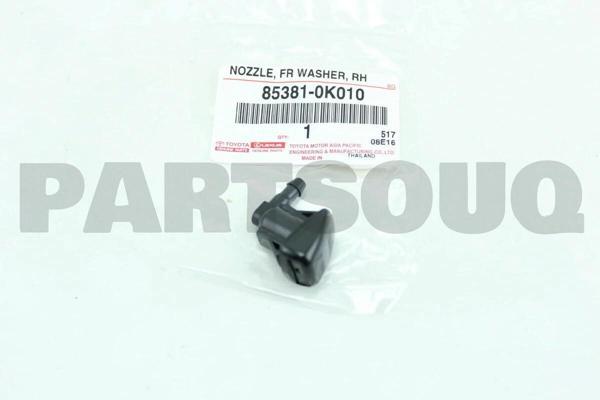 Su Fıskiye Memesi Hılux 07-12 /  Yarıs 06-10 (Oem No: 85381-0K010) - Image 1