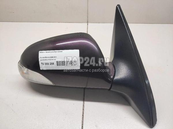 Hyundaı Elantra Elektrikli Ayna 07/11 Sinyalli Sağ 87620-2H740 (Oem No: 87620-2H740) - Image 1