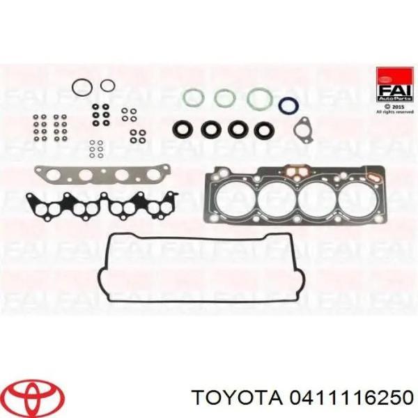 Isuzu Tfr Pıck-Up Manuel Ayna 90/97 Siyah Tip Metal Ayak Sağ 04111-16230 (Oem No: 04111-16230) - Image 1