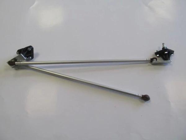 Mıtsubıshı Carısma- 00/04; Silgi Manevra Kolu (Oem No: 123-2966) - Image 1
