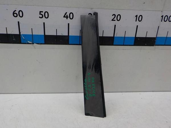 Cam Sıyırıcı Corolla 19-21 Arka Siyah Sağ (Oem No: 75730-02490) - Image 1