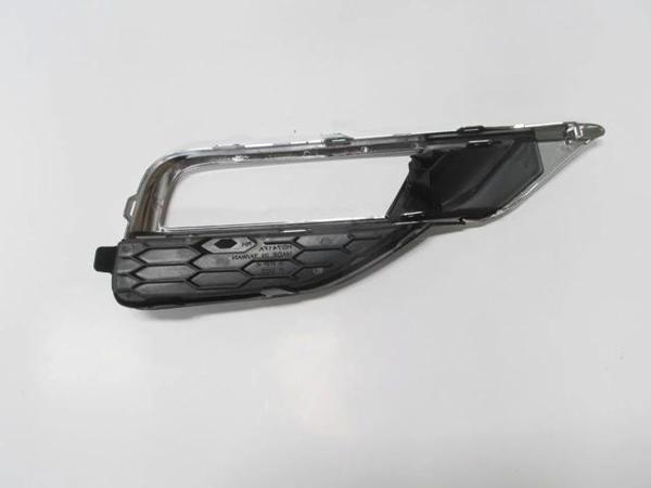 Honda Crv- 2015-2018  Sis Lamba Kapağı Sol Sis Delikli (Nikelaj Kaplamalı) (Tw) (Oem No:71108T1Wa00) - Image 1