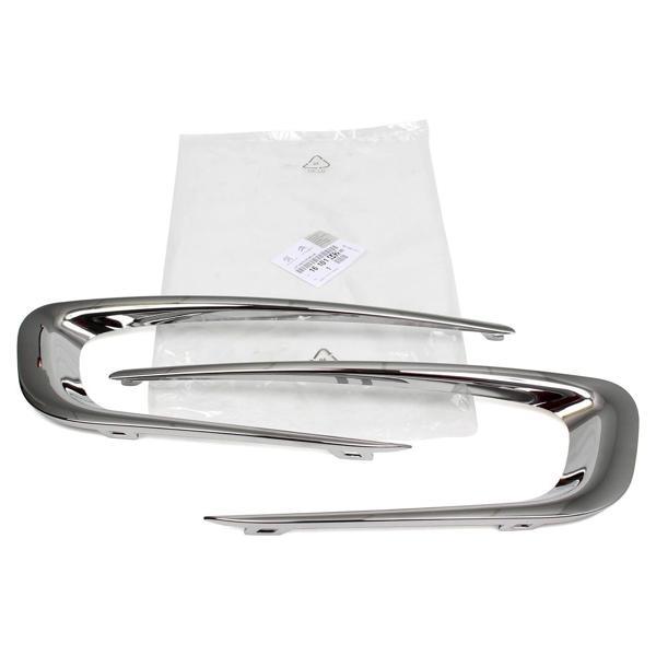 Peugeot 2008- 13/16; Sis Lamba Kapağı Üst Nikelajı Sol (Oem No: 1610144280) - Image 1